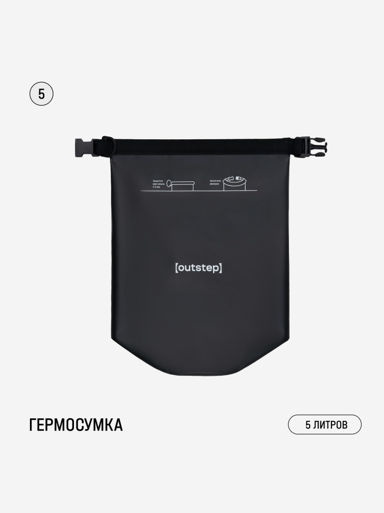 Сапборд OUTSTEP FDO35