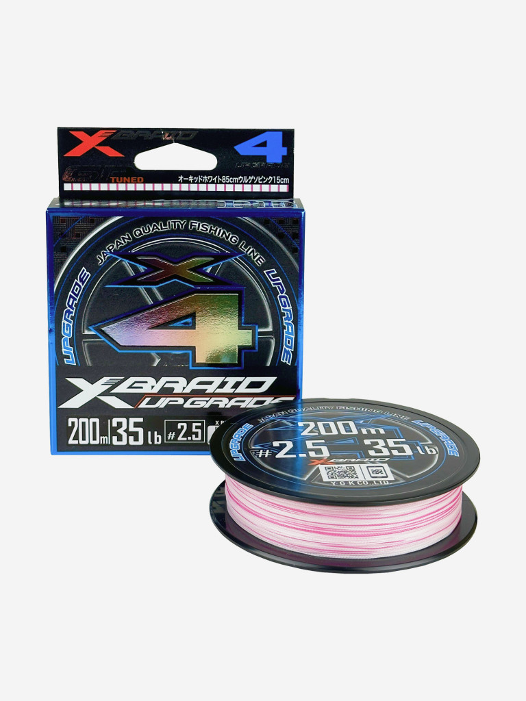 Шнур YGK X-Braid Upgrade X4 200м White Pink #2.5, 0.265мм, 35lb, 15.8кг