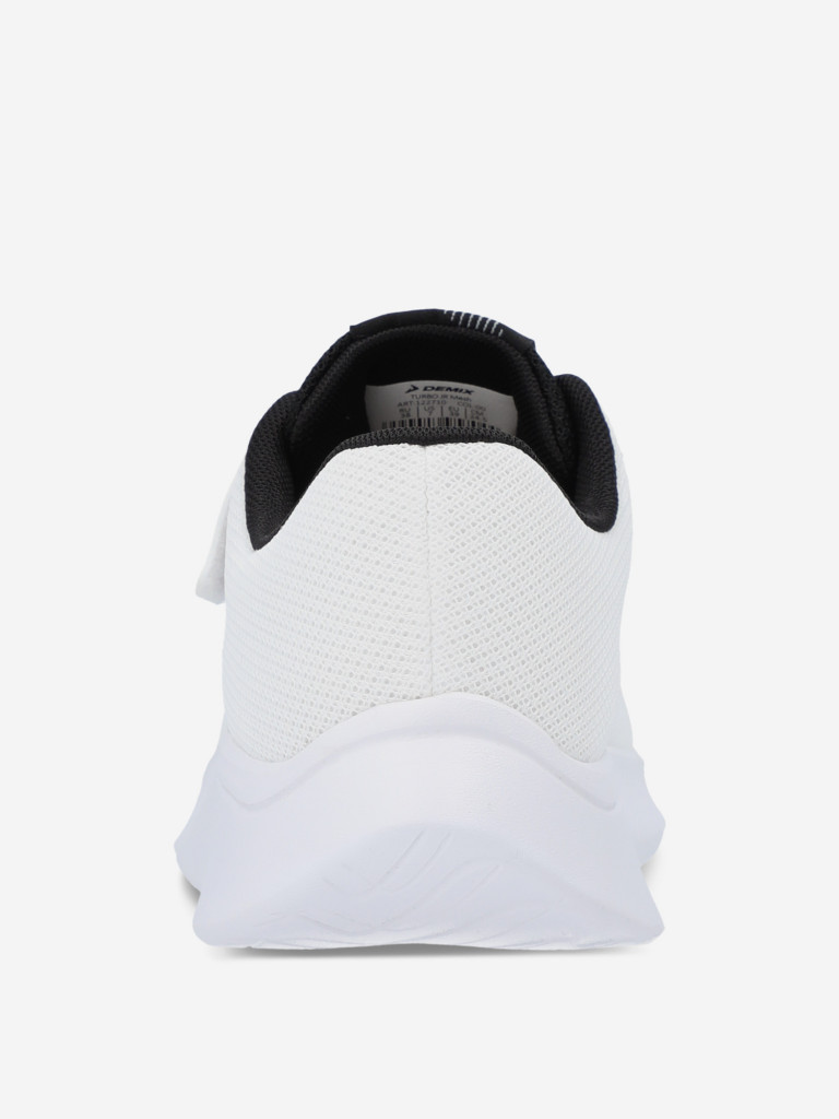 Кроссовки для мальчиков Demix Turbo