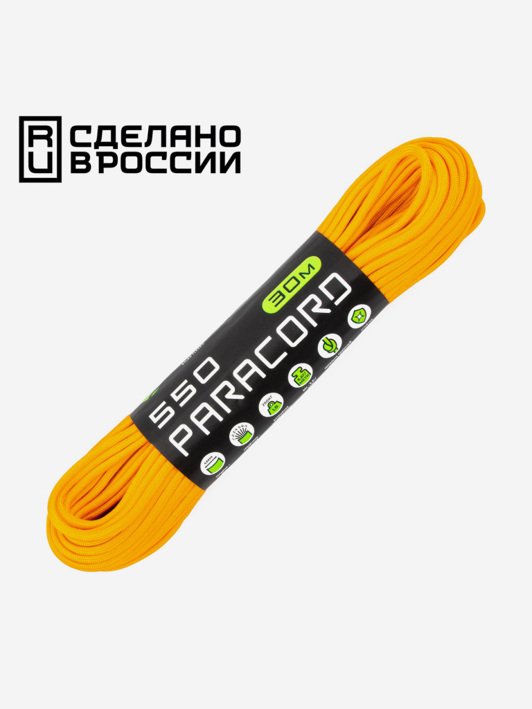 Паракорд 550 CORD nylon 30м RUS (gold)