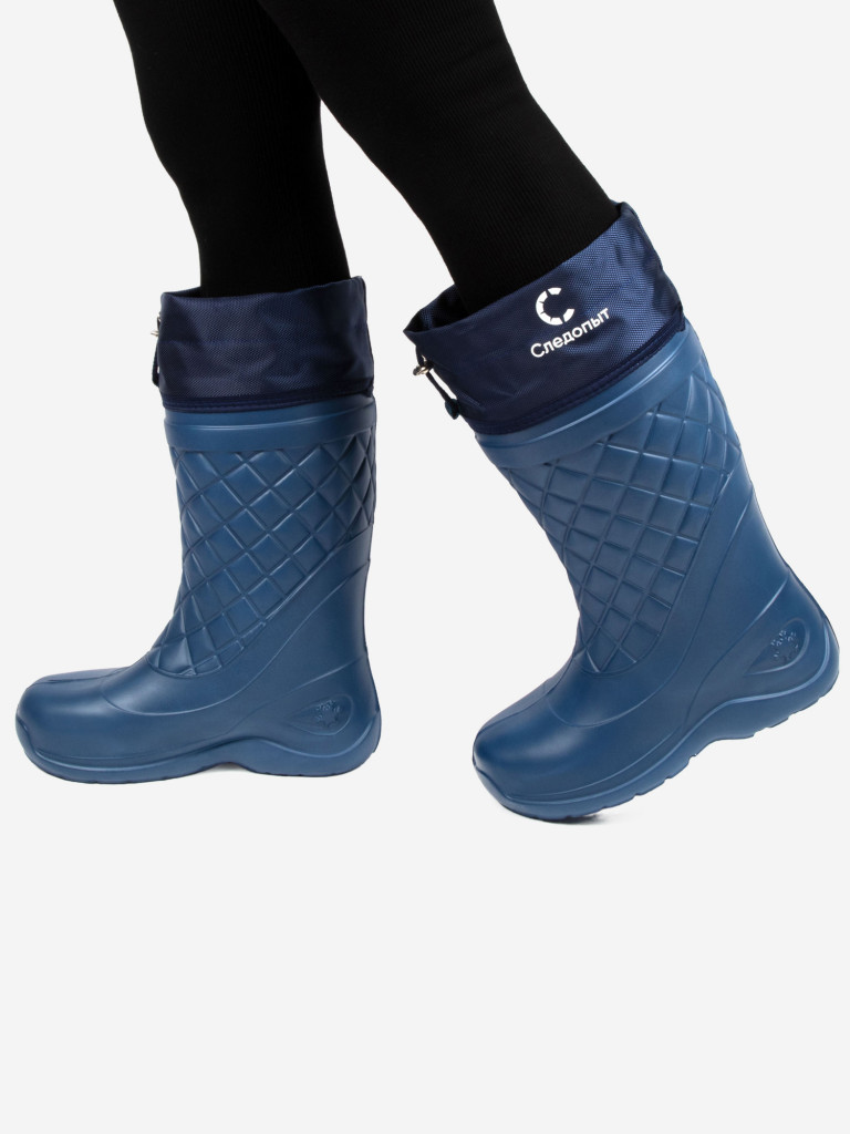 Сапоги рыболовные СЛЕДОПЫТ зимние женские до -50°С