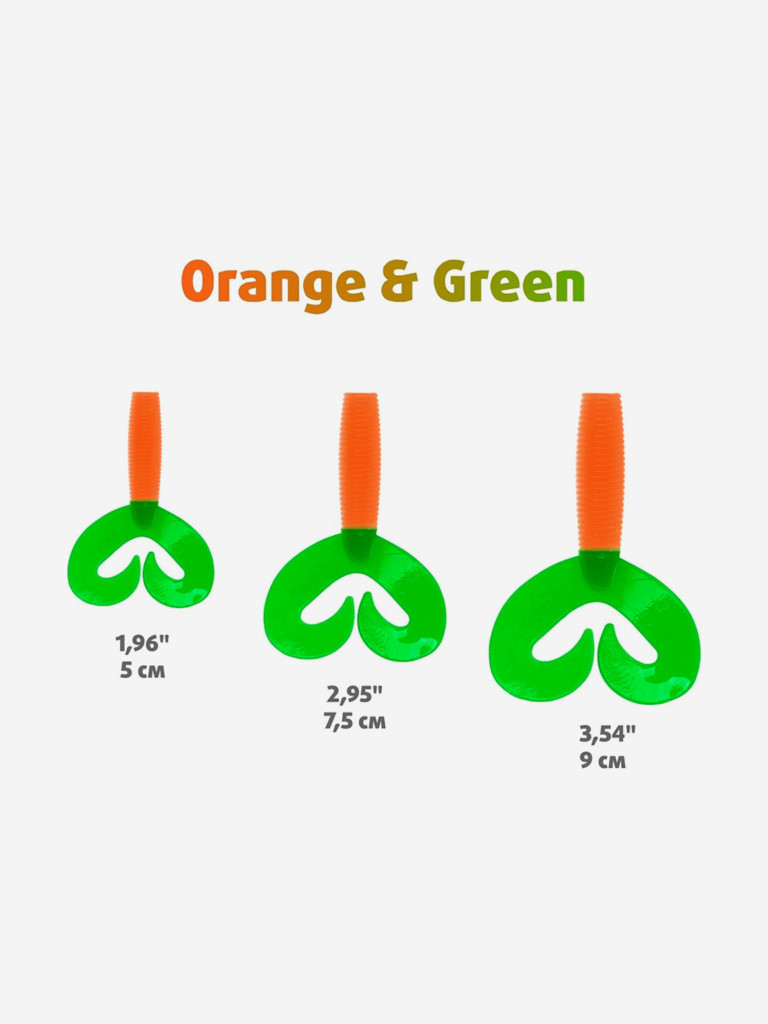 Мягкая приманка Helios Credo Double Tail, 3,54" / 9 см, Orange & Green, 15 штук (HS-28-025-N-15)