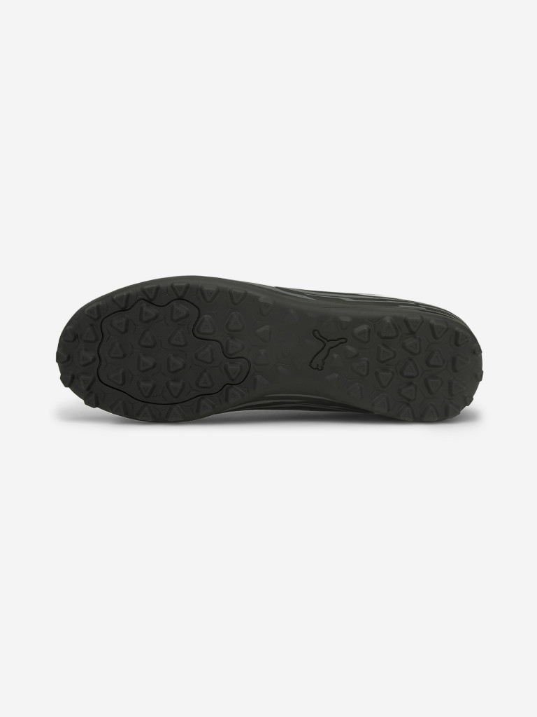 Бутсы мужские PUMA Rapido III