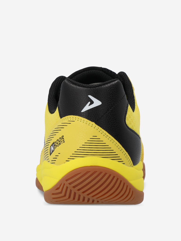 Кроссовки мужские Demix D-Court 2