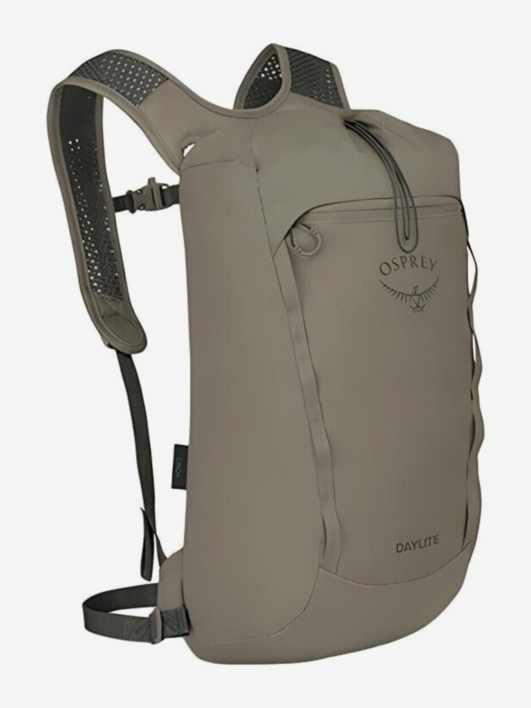 Рюкзак Osprey Daylite Cinch 15 л