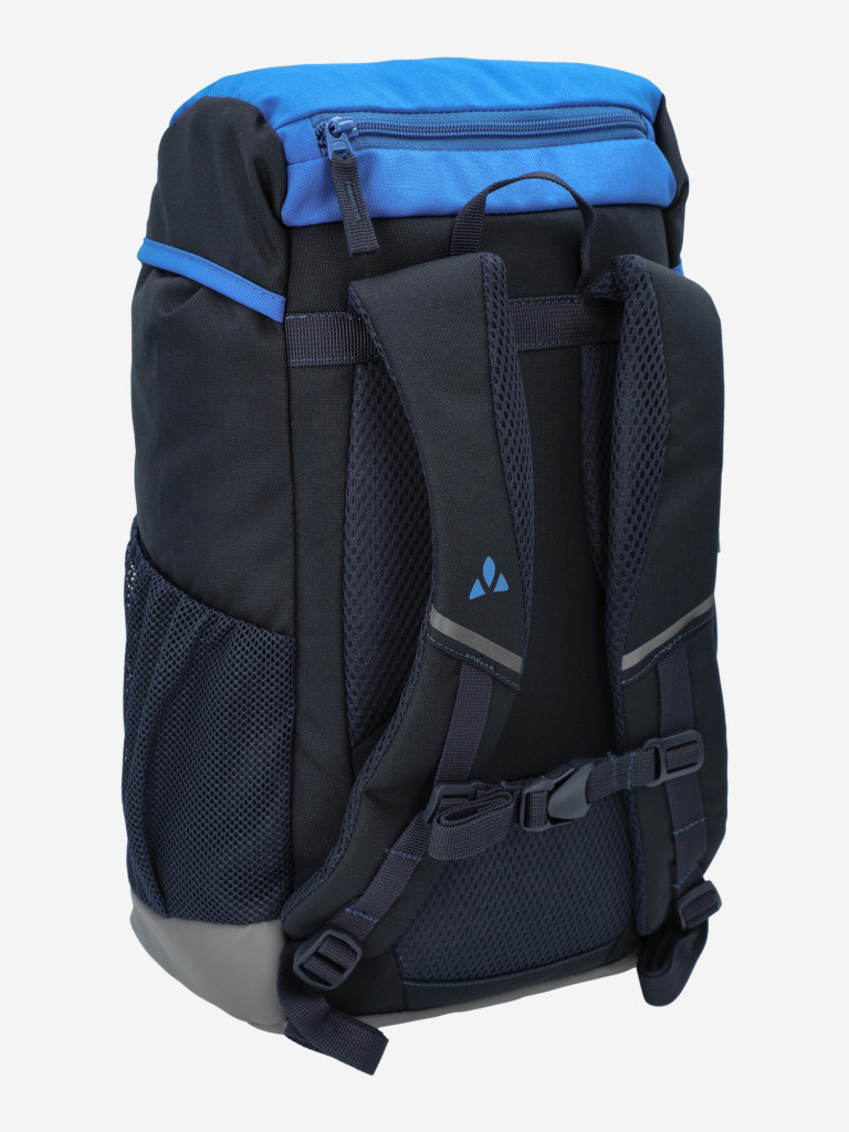 Рюкзак детские VauDe Puck 10 л
