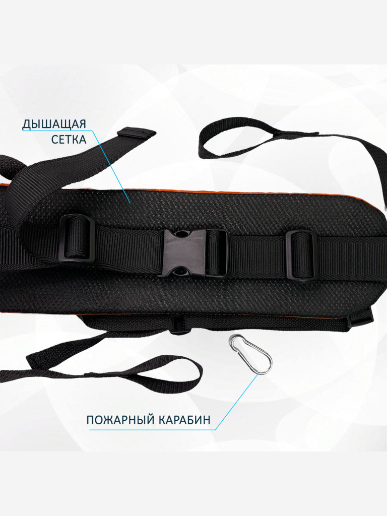 Пояс totemica для каникросса (бег с собакой) и скиджоринга (езда на лыжах за собакой) "Оранжевая инверсия Лайт"