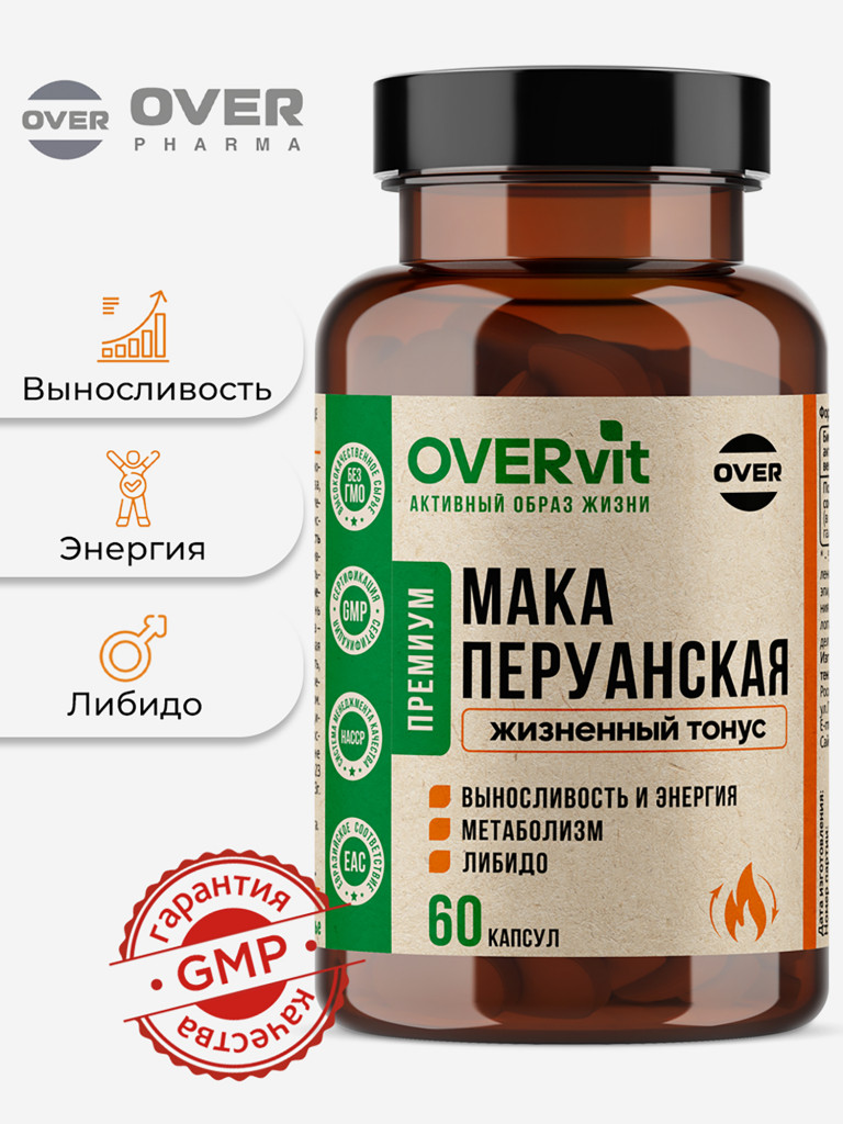 Мака перуанская OVER, 60 капсул