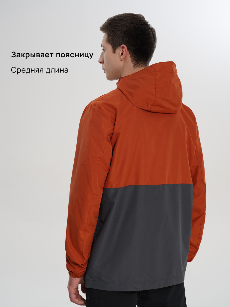 Ветровка непромокаемая мужская Outventure Ruskeala