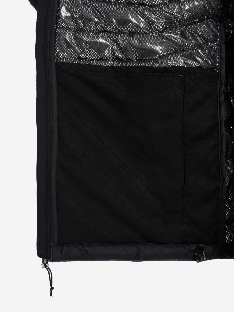 Куртка утепленная мужская Columbia Powder Lite II Hooded Jacket