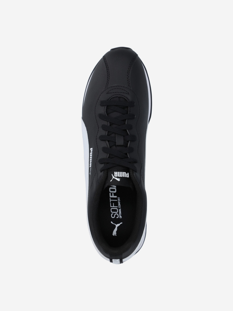 Кроссовки мужские PUMA Turin II