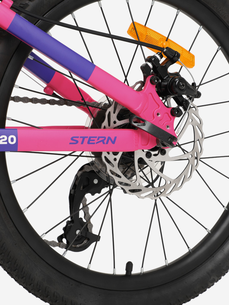 Велосипед для девочек Stern Action 20"