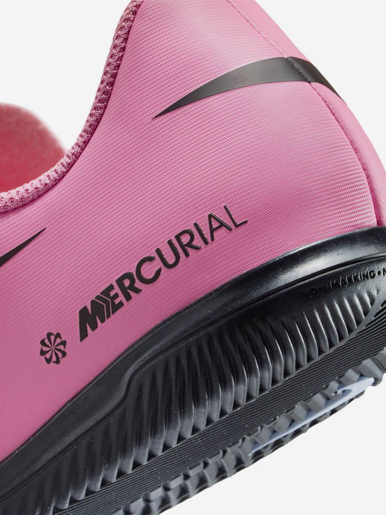 Бутсы для мальчиков Nike Vapor 16 Club Ic