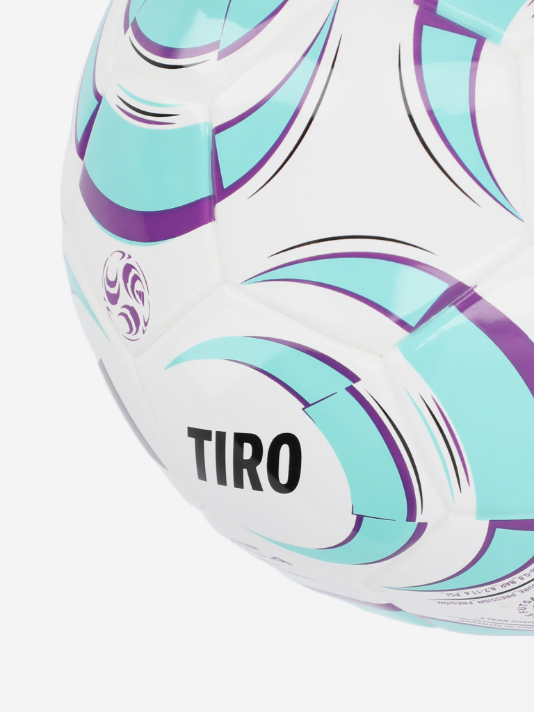 Мяч футбольный adidas TIRO LGE SAL