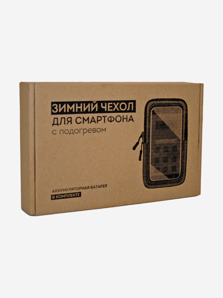 Зимний чехол для смартфона с подогревом и АКБ 5000 мАч
