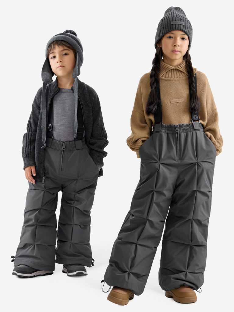 Брюки утепленные Happy Baby