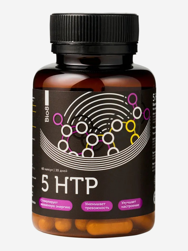5-гидрокситриптофан/ 5-HTP