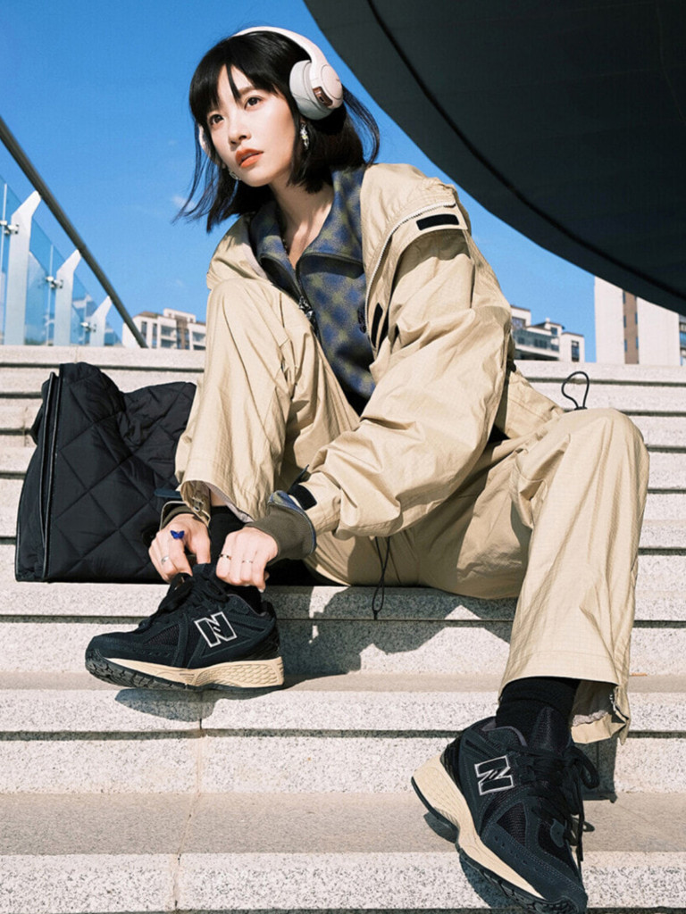 Кроссовки New Balance 1906R