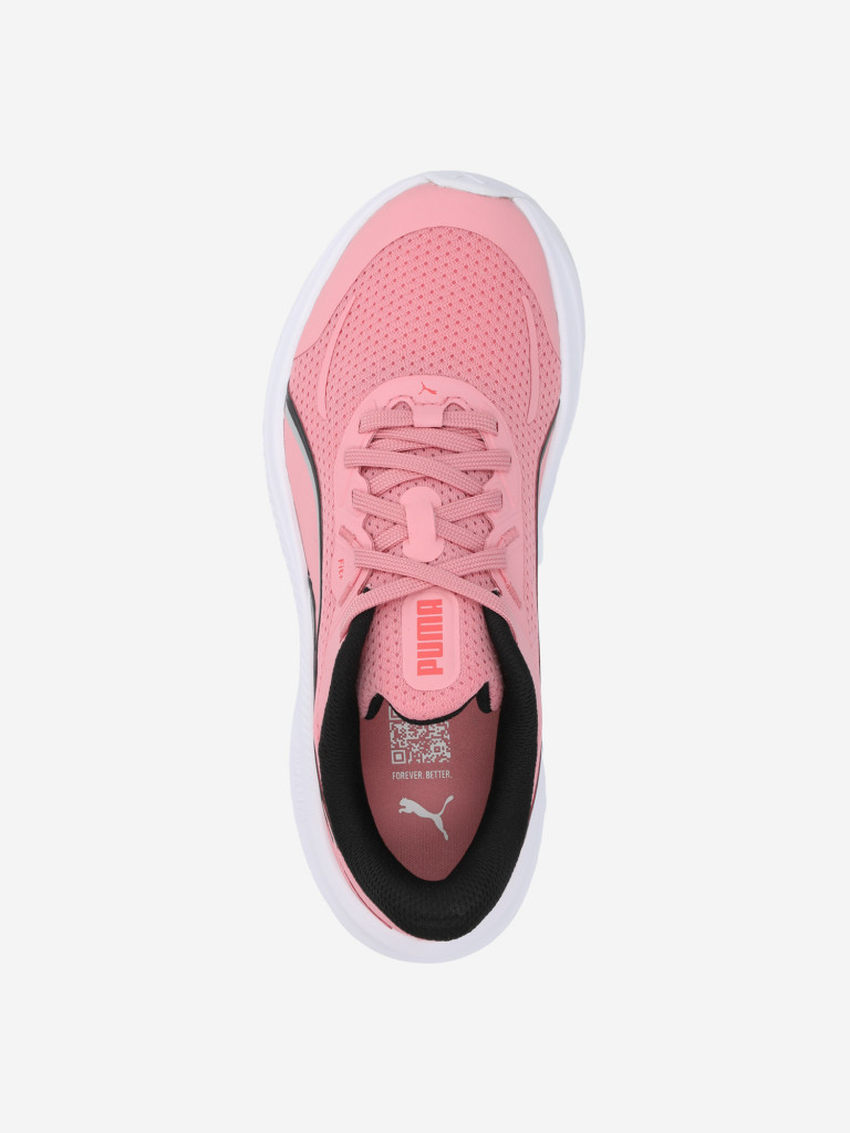 Кроссовки детские Puma Skyrocket Lite 2