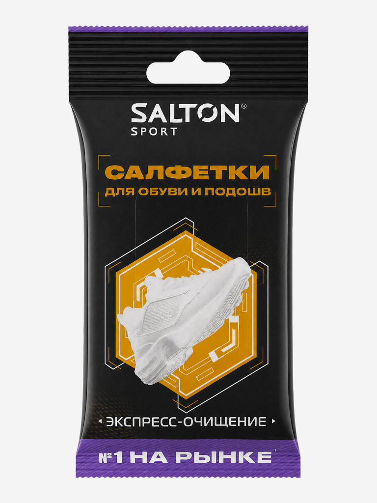 Салфетки влажные для обуви Salton