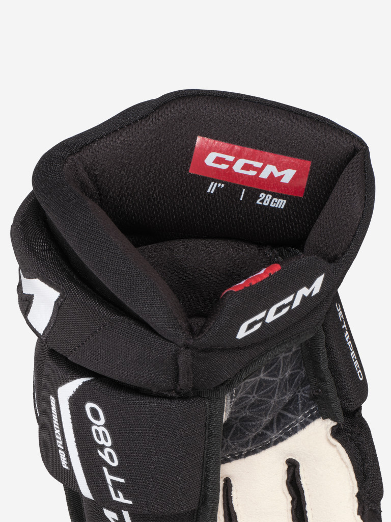 Перчатки хоккейные детские CCM JetSpeed FT680 JR
