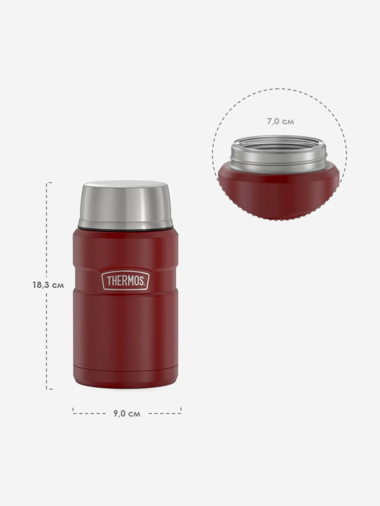 Термос для еды 710 мл THERMOS KING-3020 красный