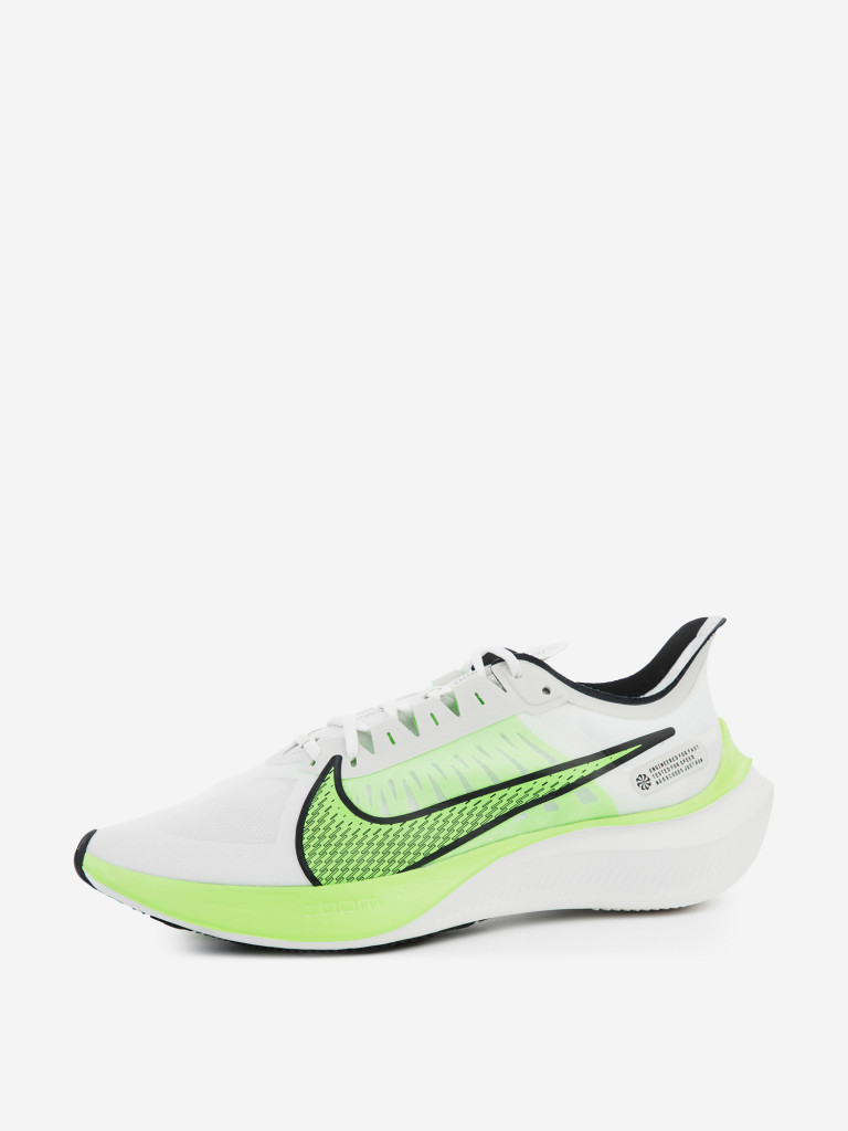 Nike gravity white hotsell