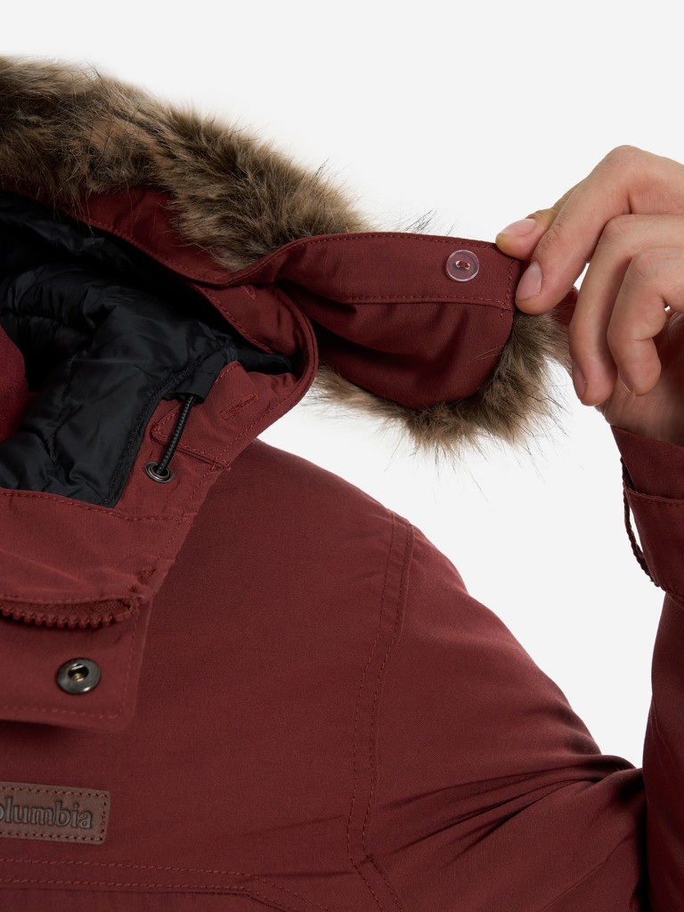 Куртка утепленная мужская Columbia Marquam Peak II Parka