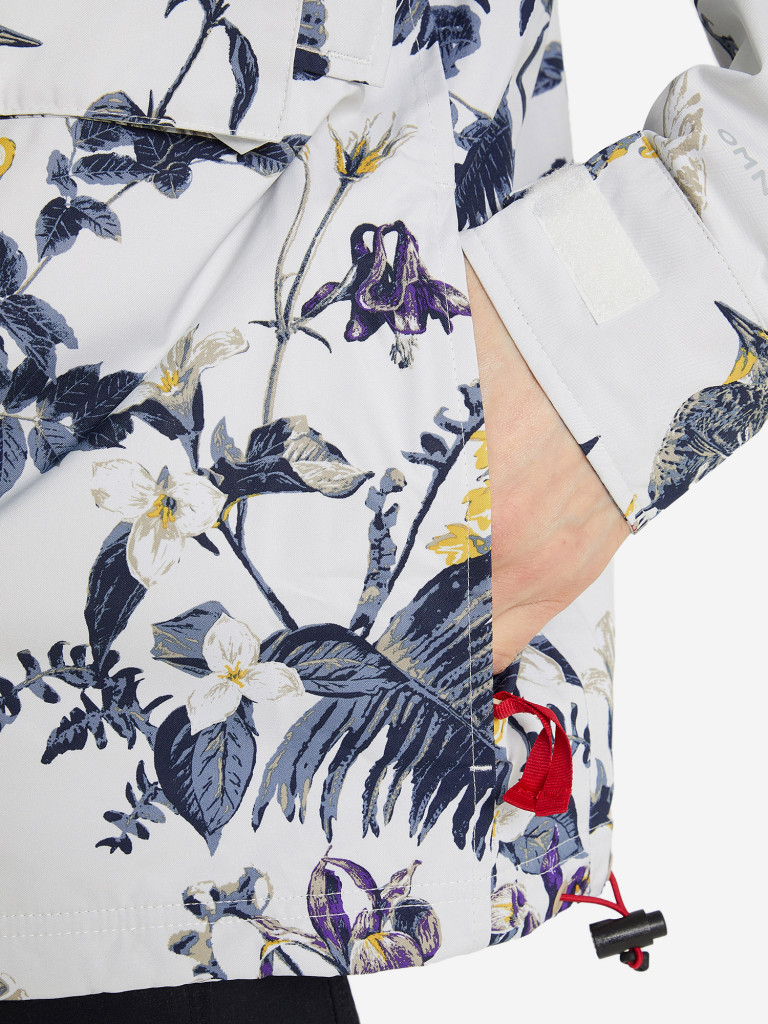 Куртка мужская Columbia Field Creek Fraser Shell