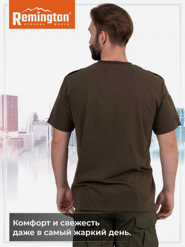 Футболка Remington Мilitary Shell Shirts Olive