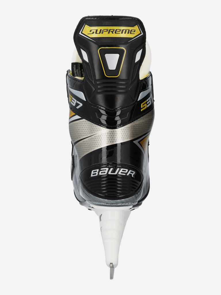 Коньки хоккейные Bauer Supreme S37