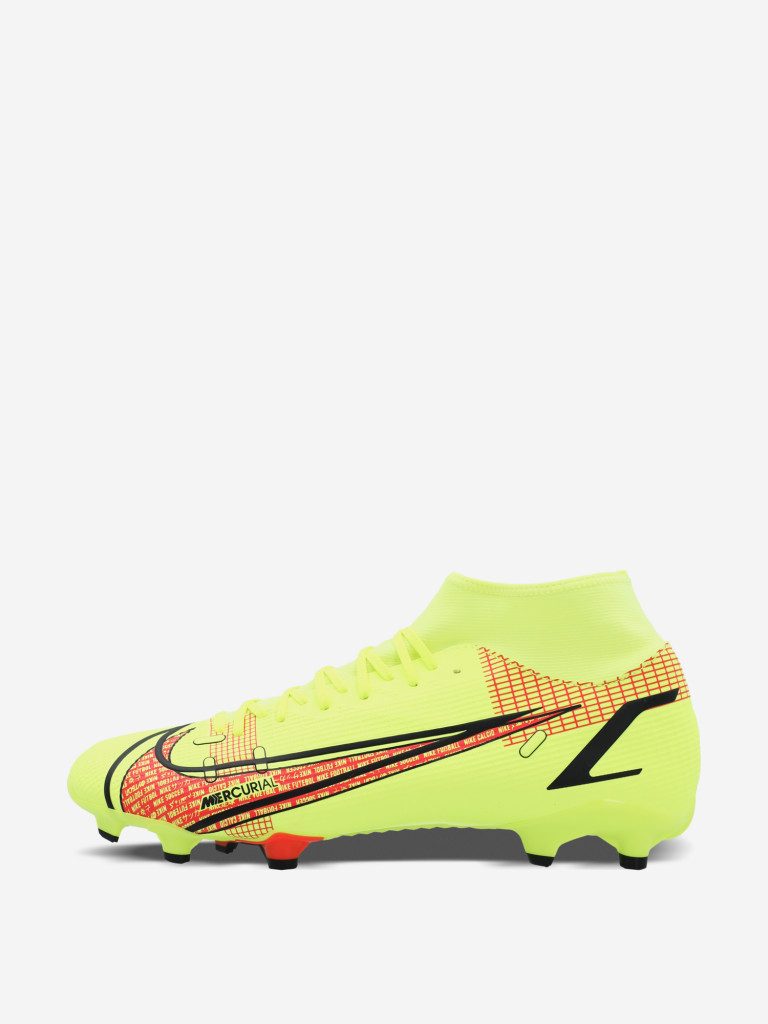 Бутсы мужские Nike Superfly 8 Academy Fg/Mg