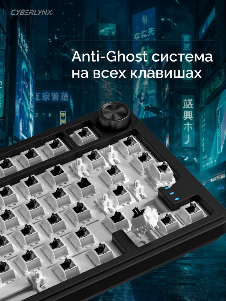 Игровая беспроводная клавиатура CYBERLYNX RX75 Pro Градиент черный розовый Mute switch