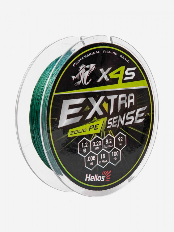 Шнур плетеный для рыбалки Helios Extrasense X4S PE, 92м, 0,20мм, 8,2кг, зеленый