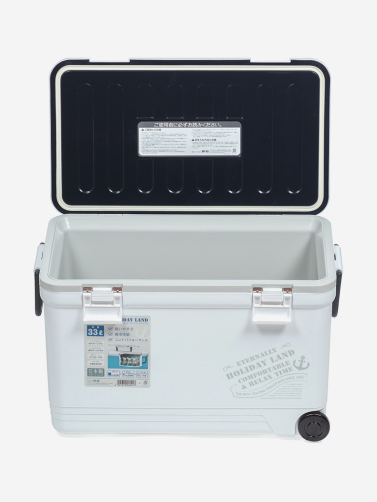 Термобокс SHINWA Holiday Land Cooler 33H белый