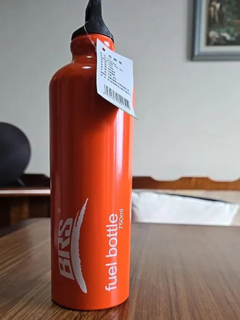 Фляга для топлива BRS-101 750 мл