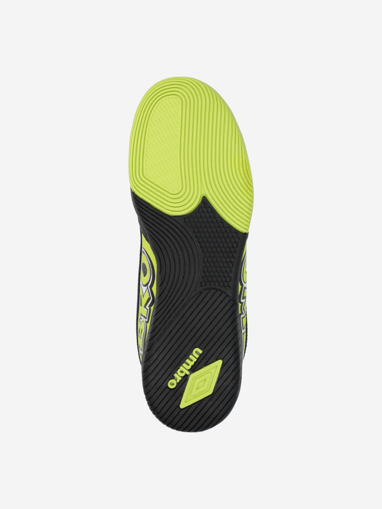 Бутсы для мальчиков Umbro Logo Ic Jnr