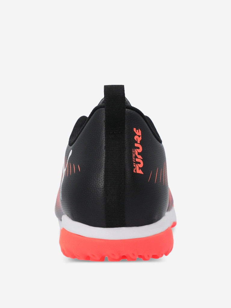 Бутсы для мальчиков PUMA Future 8 Play Tt + Mid Jr