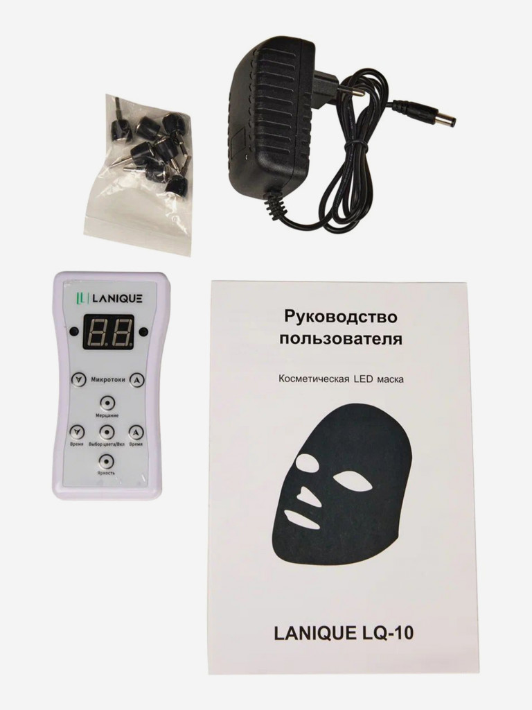 Набор массажеров LANIQUE LQ-10 + LQ-07 с микротоками для лица и тела