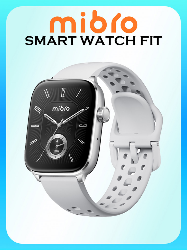 Умные часы Mibro Watch Fit, серебристый