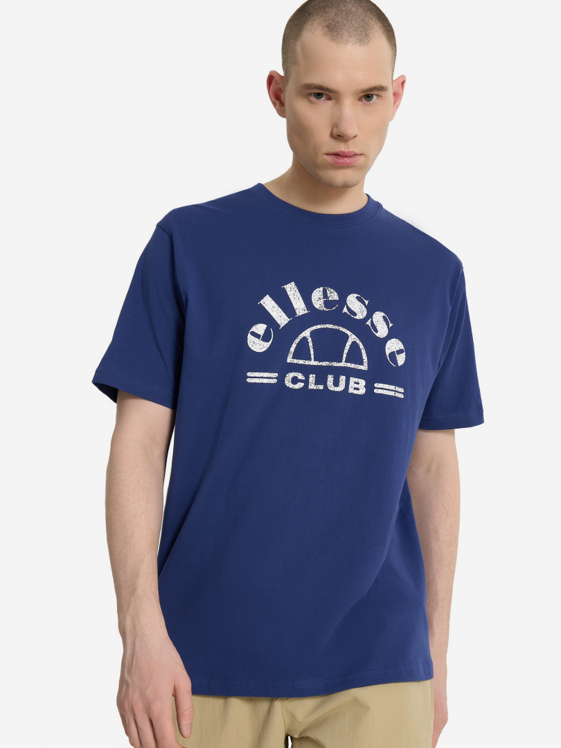 Футболка мужская Ellesse Club Синий 1649₽