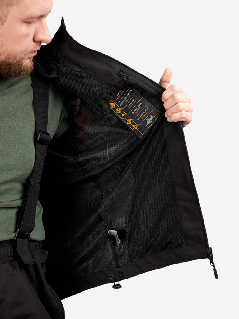 Костюм мужской Fantom Force STORM демисезонный для охоты и рыбалки