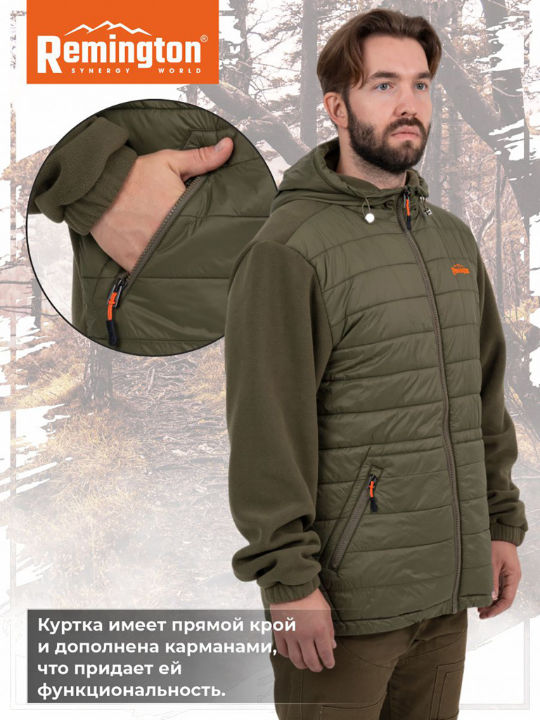 Куртка Remington Strike Olive