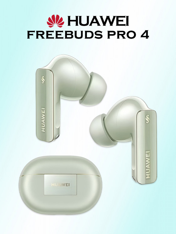Беспроводные наушники HUAWEI Freebuds Pro 4, зеленые