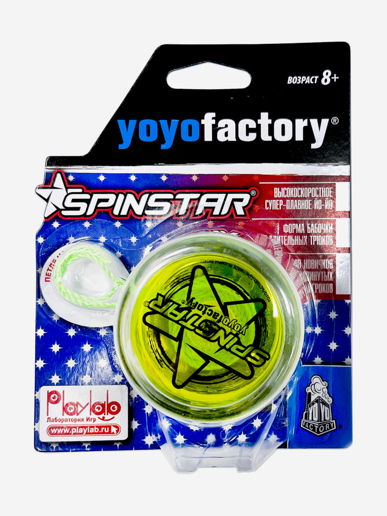 Йо-йо YoYoFactory SpinStar Желтый