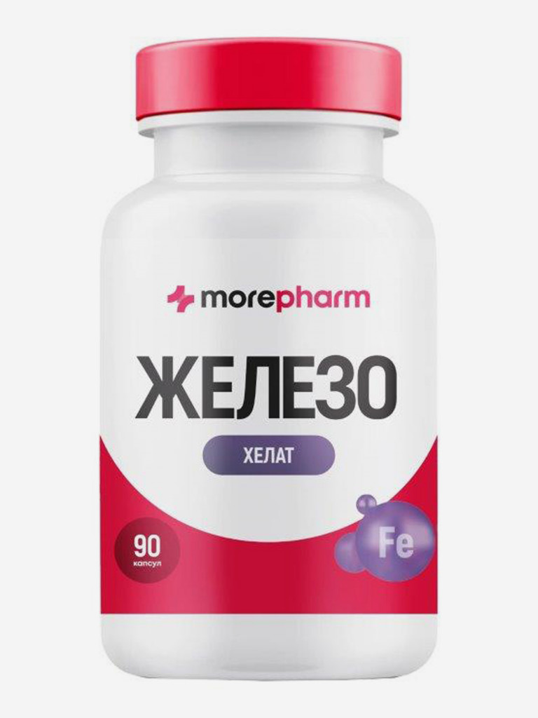 Витамины Железо Morepharm хелат 40мг 90 капсул