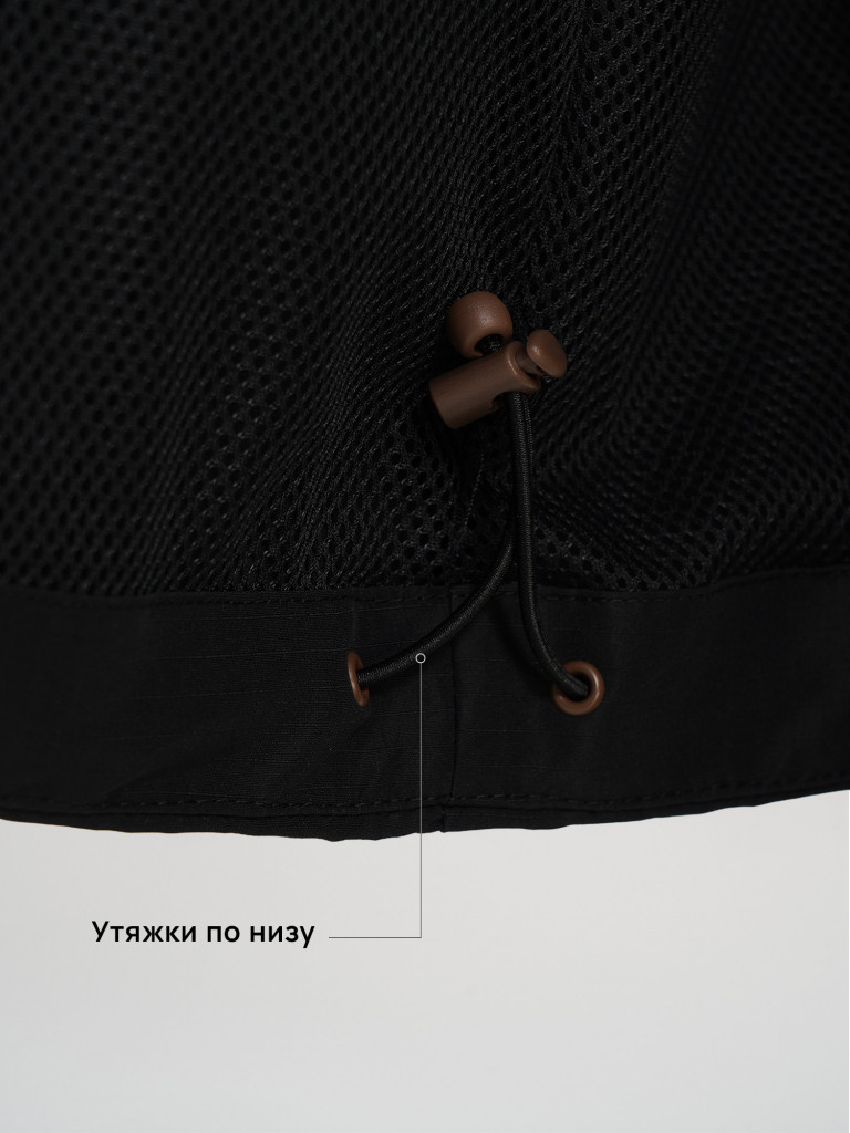 Ветровка рипстоп мужская Cordillero