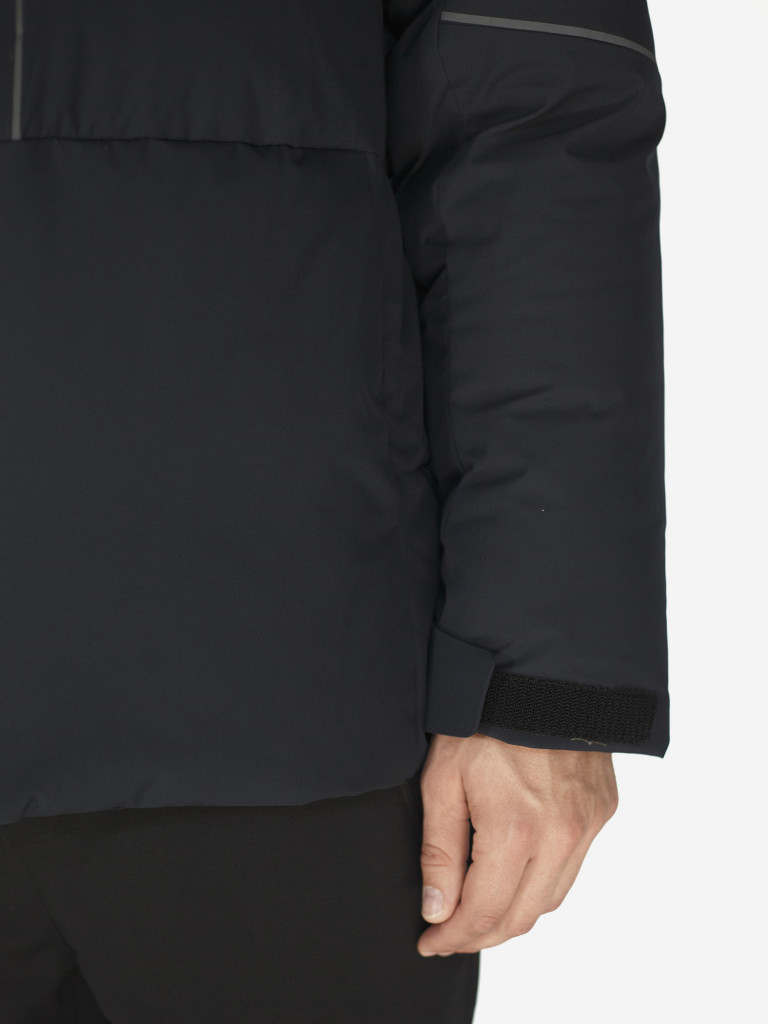 Куртка утепленная для мужчин Skandiwear Scott