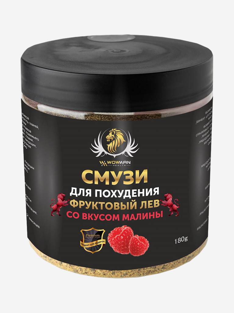 Смузи для похудения с малиновым вкусом WowMan WMNN1008