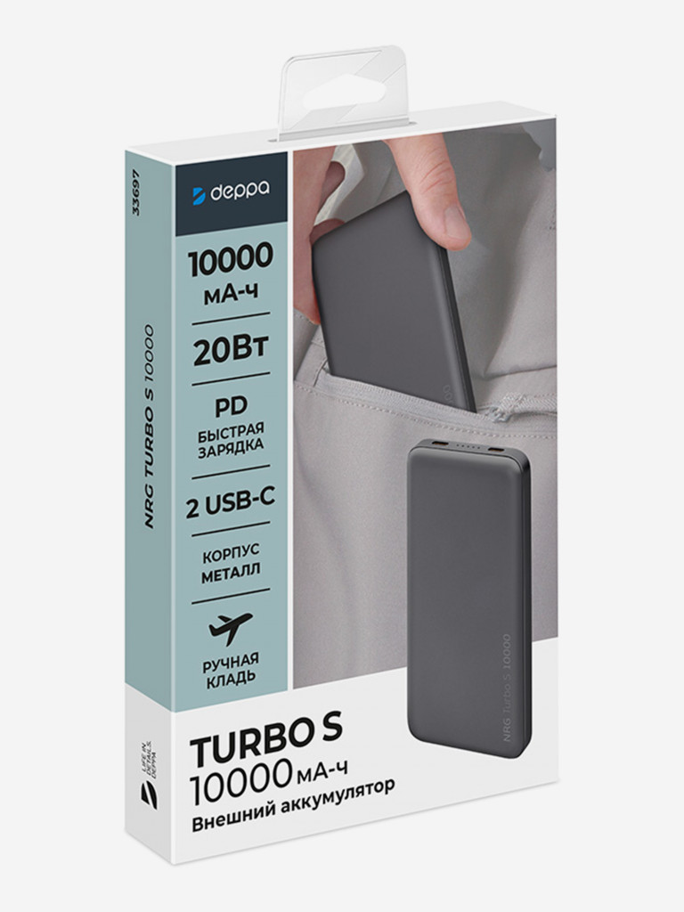 Внешний аккумулятор NRG Turbo S 10000 мА-ч (38.5 Вт-ч), 20Вт